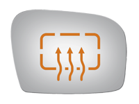 SIDE VIEW MIRROR HEATED